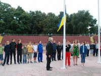 День Державного прапора