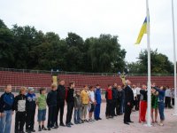 День Державного прапора