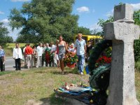 День Незалежності України