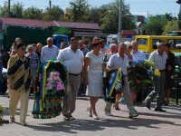 День Незалежності України
