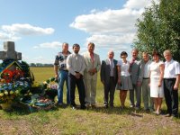 День Незалежності України