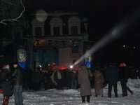 Святкування Нового року