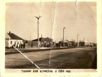 Історичне місто