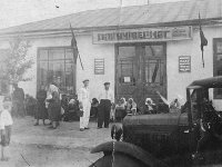 Історичне місто