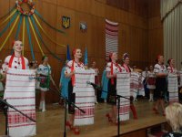 День місцевого самаврядування