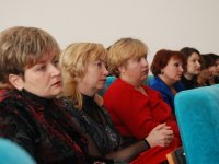 День працівника соціальної сфери