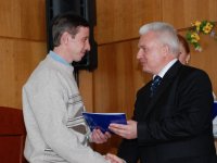 День працівників житлово-комунального господарства і побутового обслуговування населення