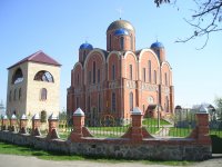 Сучасний  Бориспіль