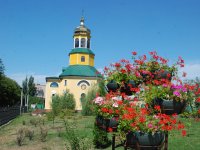 Сучасний  Бориспіль