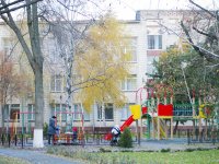 Сучасний  Бориспіль