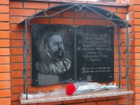 Сучасний Бориспіль