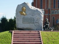 Сучасний Бориспіль