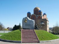 Сучасний Бориспіль