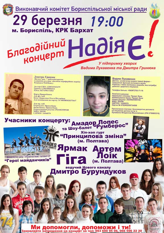 11556_001.jpg