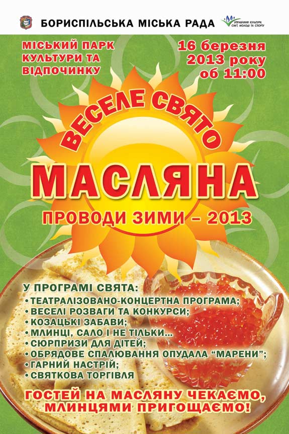 14666_001.jpg