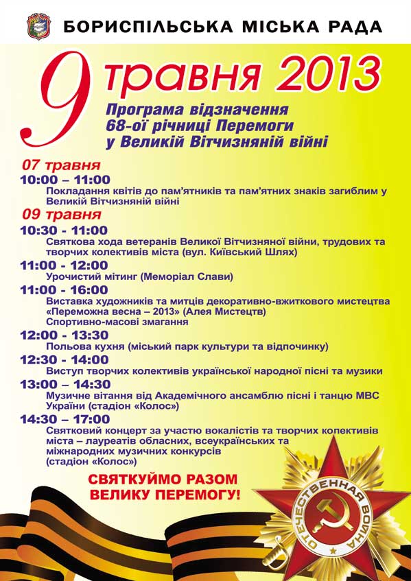 15182_001.jpg