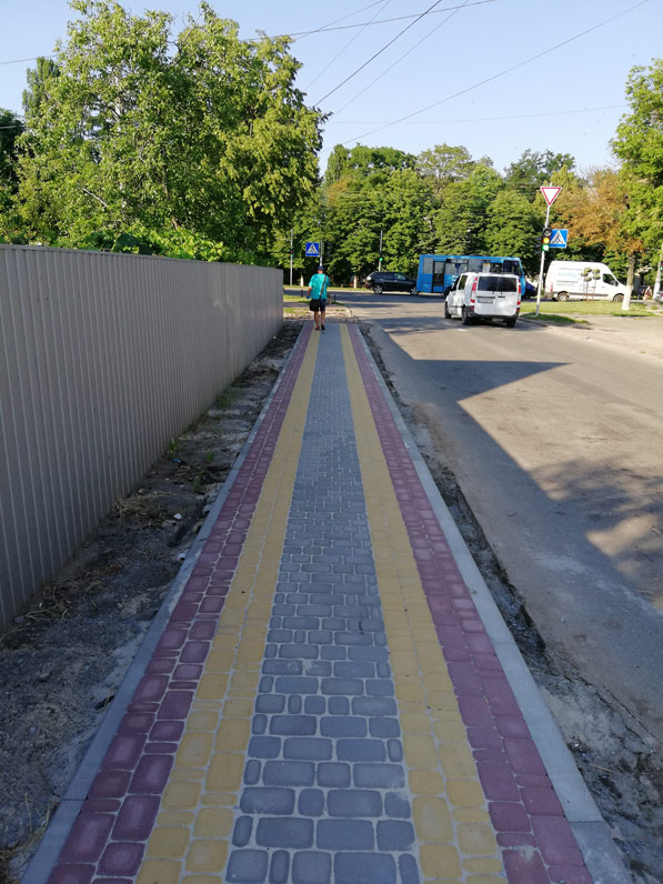 Ремонт дорог