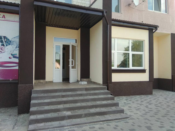 Ремонт дорог