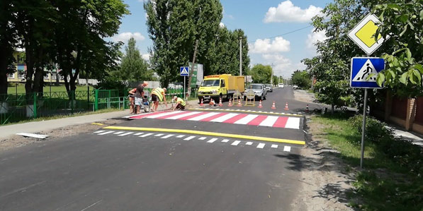 Ремонт дорог