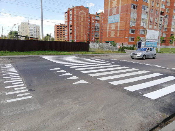 Ремонт дорог