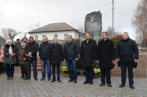 День Гідності та Свободи
