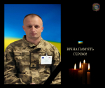 На щиті повернувся наш Герой 42-річний Ярослав ЧЕШКО