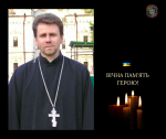 Обірвалося життя нашого Героя 56-річного Станіслава Литвиненка