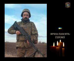 На щиті повернувся наш Герой 36-річний Юрій БОНДАР