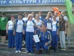 І Обласна Спартакіада працівників Головного управління Пенсійного фонду України у Київській області