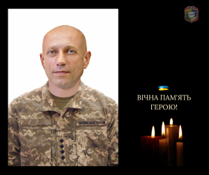 На щиті повернувся наш земляк 59-річний Сергій Турчин