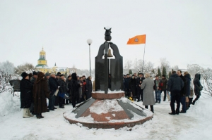 Вшанували учасників ліквідації наслідків аварії на Чорнобильській АЕС