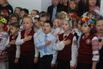 Шановні учні, батьки та вчителі!