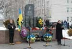 Бориспільці вшанували Героїв Небесної Сотні