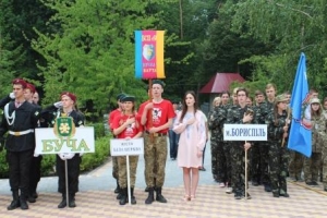 Участь в ІІ обласному етапі Всеукраїнської дитячо-юнацької військово-патріотичної гри «Сокіл» («Джура»)