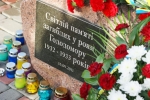 Бориспіль вшанував пам’ять жертв голодоморів в Україні