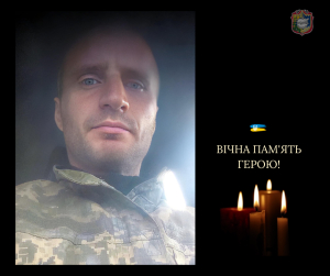 На щиті повернувся наш Герой 41-річний Микола ХІЛЬКО