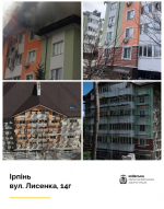 Руслан Кравченко: на Київщині вже почали відбудовувати 13 багатоквартирних будинків у рамках UNITED24