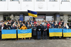 У Борисполі відзначили День Єднання