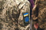 Що потрібно знати, якщо близька вам людина доєдналась до лав Збройних сил України?