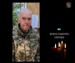 На щиті повернувся наш Герой 44-річний Віталій ЛЕТОШКО із села Іванків