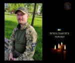 У бою за Україну загинув наш земляк 41-річний Юрій ЖИГАЛО з Борисполя