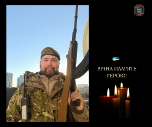 На щиті повернувся наш Герой 45-річний Ренат Воробйов