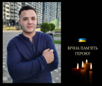 Наша громада втратила ще одного ЗЕМЛЯКА-ГЕРОЯ, мужнього воїна Дмитра КОНОНЦЯ з села Іванків