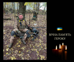 З сумом повідомляємо, що на Луганщині у бою за Україну героїчно загинув молодший сержант Костянтин КРАВЧЕНКО з Борисполя