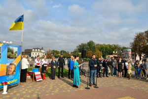 1 жовтня біля Алеї пам’яті відбувся захід з нагоди Дня захисників і захисниць України