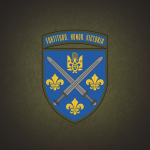 155 окрема механізована бригада запрошує приєднатися до своїх лав захисників!