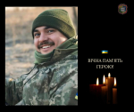 Обірвалося життя нашого Героя-земляка 41-річного Артура ГОДЛЕВСЬКОГО