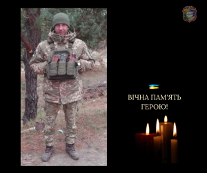 На щиті повернувся наш Герой 44-річний Андрій ОМЕЛЬЧУК
