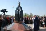 Відкриття пам’ятника ліквідаторам аварії на Чорнобильській АЕС