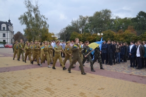 День захисника України відзначили юні патріоти